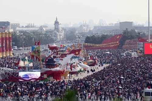 SܽӴοͽ1500f˴s54|Ԫ