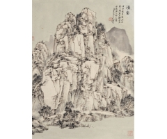 溪山無盡筆從容 ——朱沐云繪畫的三個必然