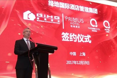 綠地國際酒店管理集團總經理李瑞忠先生在簽約儀式上致辭 綠地國際酒店管理集團總經理李瑞忠先生在簽約儀式上致辭