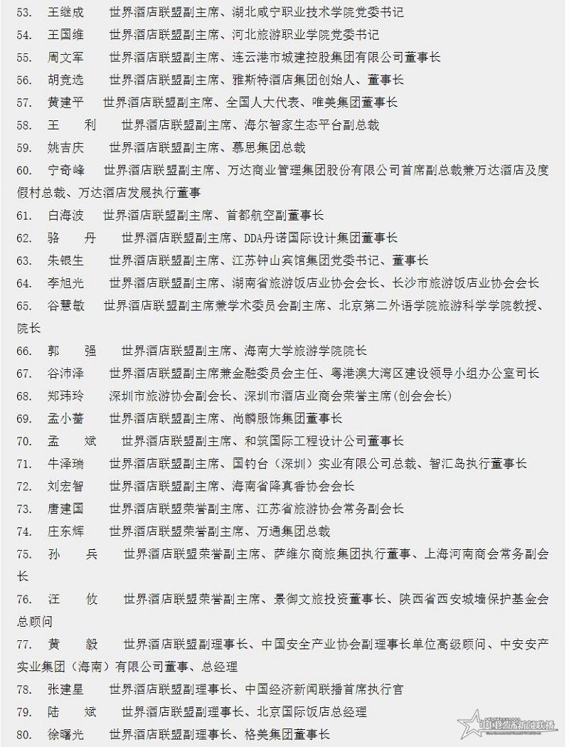 QQ截圖20210609194753.jpg