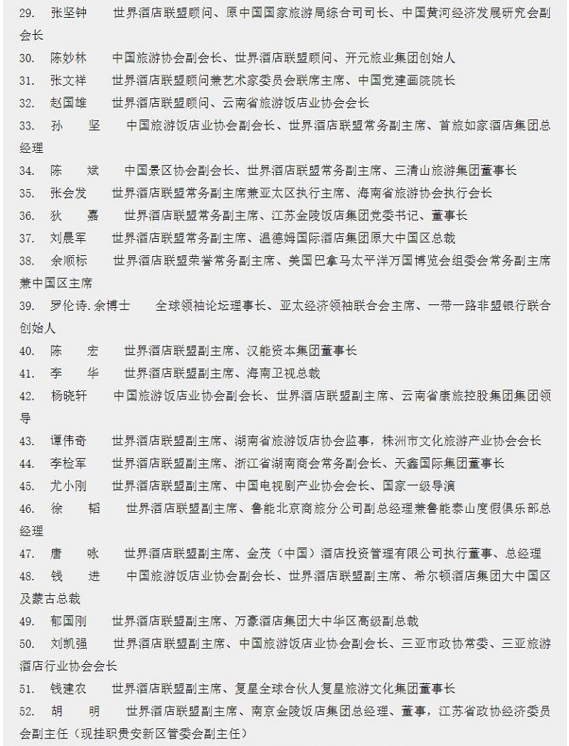QQ截圖20210609194716.jpg